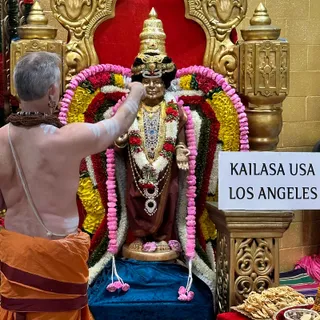 KAILASA LOS ANGELES, USA On 8/11/2024