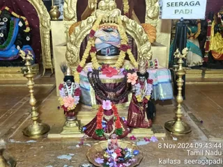 KAILASA SEERAGAPADI On 8/11/2024