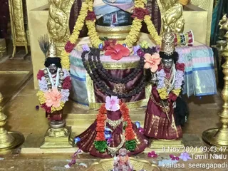 KAILASA SEERAGAPADI On 8/11/2024