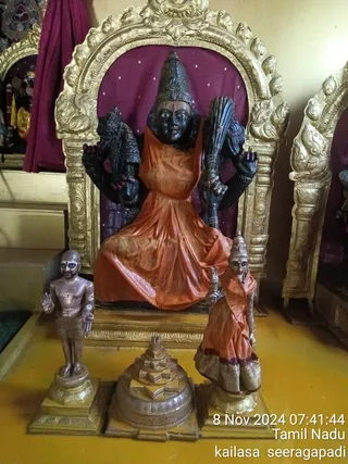 KAILASA SEERAGAPADI On 8/11/2024