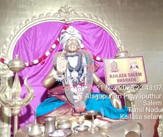 KAILASA Salem On 21 November 2025