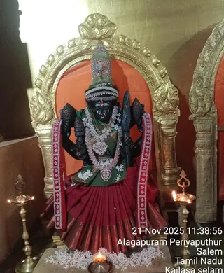 KAILASA Salem On 21 November 2025