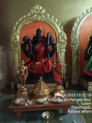 KAILASA Salem On 21 November 2025