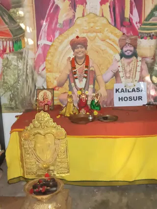 KAILASA Adikailasa AK On 21/11/2024