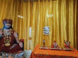 KAILASA TRINIDAD & TOBAGO On 22/11/2024