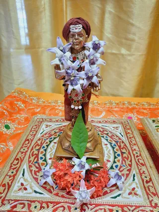 KAILASA TRINIDAD & TOBAGO On 22/11/2024