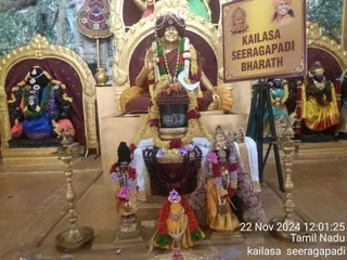 KAILASA SEERAGAPADI On 22/11/2024