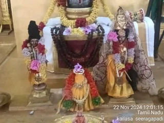 KAILASA SEERAGAPADI On 22/11/2024