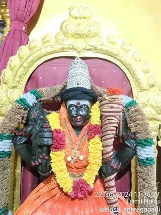 KAILASA SEERAGAPADI On 22/11/2024