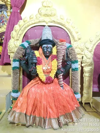 KAILASA SEERAGAPADI On 22/11/2024