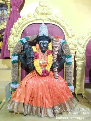 KAILASA SEERAGAPADI On 22/11/2024