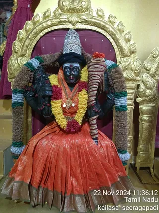 KAILASA SEERAGAPADI On 22/11/2024