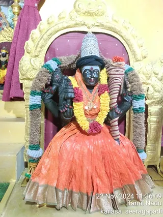 KAILASA SEERAGAPADI On 22/11/2024