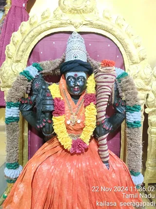 KAILASA SEERAGAPADI On 22/11/2024