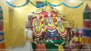 KAILASA THONDAIYARPET On 28 November 2025
