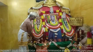 KAILASA THONDAIYARPET On 28 November 2025