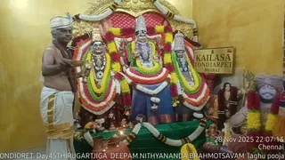 KAILASA THONDAIYARPET On 28 November 2025