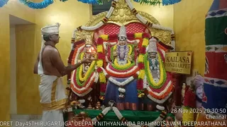 KAILASA THONDAIYARPET On 28 November 2025