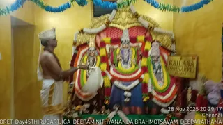 KAILASA THONDAIYARPET On 28 November 2025