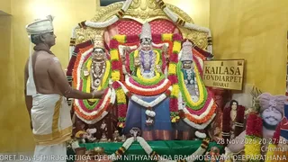 KAILASA THONDAIYARPET On 28 November 2025