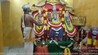 KAILASA THONDAIYARPET On 28 November 2025