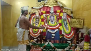 KAILASA THONDAIYARPET On 28 November 2025