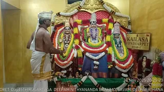 KAILASA THONDAIYARPET On 28 November 2025