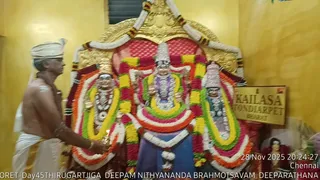 KAILASA THONDAIYARPET On 28 November 2025