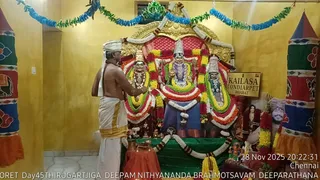 KAILASA THONDAIYARPET On 28 November 2025