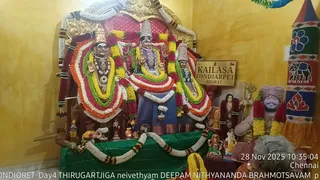 KAILASA THONDAIYARPET On 28 November 2025