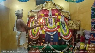 KAILASA THONDAIYARPET On 28 November 2025