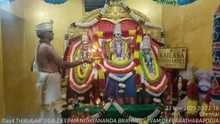 KAILASA THONDAIYARPET On 28 November 2025