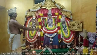 KAILASA THONDAIYARPET On 28 November 2025