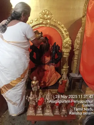 KAILASA Salem On November 28, 2025