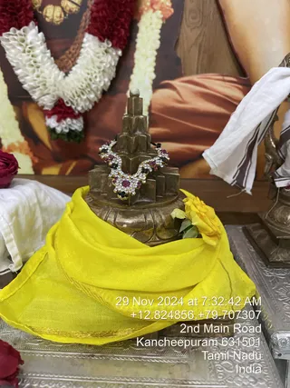 KAILASA KANCHIPURAM On 29/11/2024