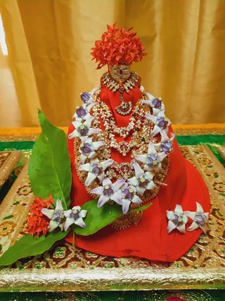KAILASA TRINIDAD & TOBAGO On 30/11/2024
