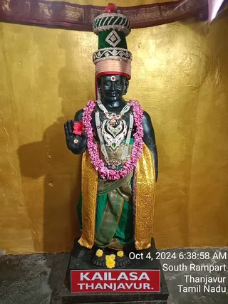 KAILASA TANJAVUR On 3/10/2024