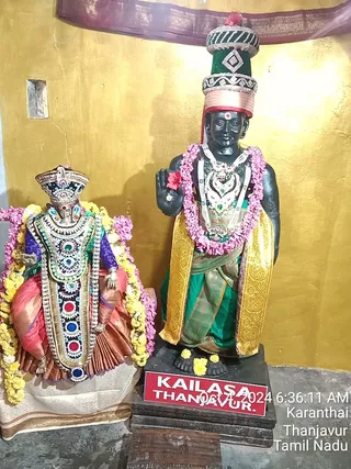 KAILASA TANJAVUR On 3/10/2024