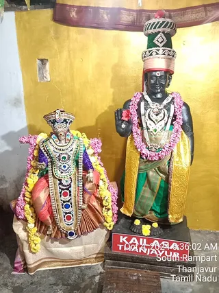 KAILASA TANJAVUR On 3/10/2024