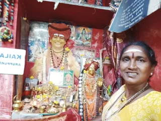 KAILASA ARUPUKOTTAI On 9/10/2025