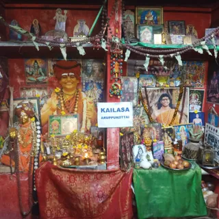 KAILASA ARUPUKOTTAI On 9/10/2025