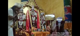 KAILASA THONDAIYARPET On 10/10/2025