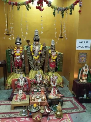KAILASA SINGAPORE On 10/10/2024