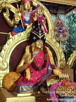 KAILASA SEERAGAPADI On 10/10/2024