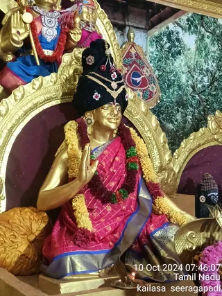 KAILASA SEERAGAPADI On 10/10/2024