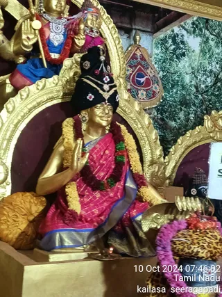 KAILASA SEERAGAPADI On 10/10/2024