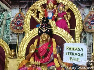 KAILASA SEERAGAPADI On 10/10/2024