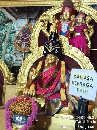 KAILASA SEERAGAPADI On 10/10/2024