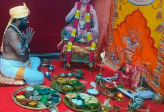 KAILASA HYDERABAD On October 16, 2026