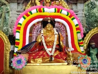 KAILASA SEERAGAPADI On October 16, 2026